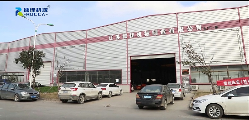 江苏草莓视频污视频在线观看