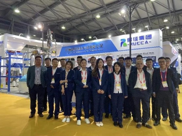 草莓视频污视频在线观看团队展会