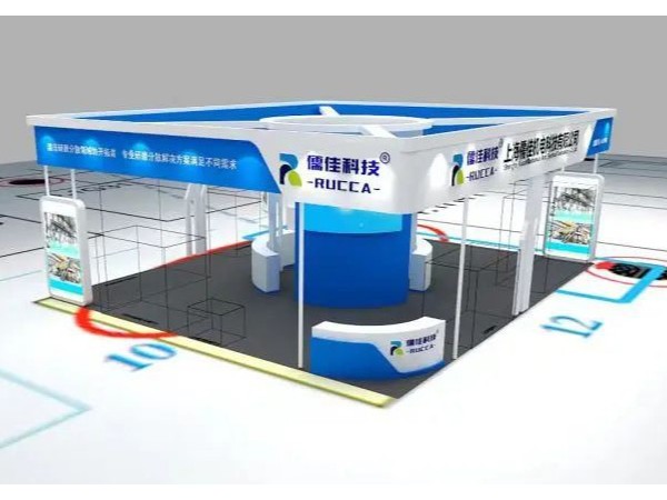 草莓视频污视频在线观看6月论坛交流展会概括