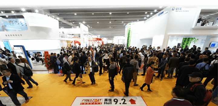 广州草莓视频污视频在线观看展会
