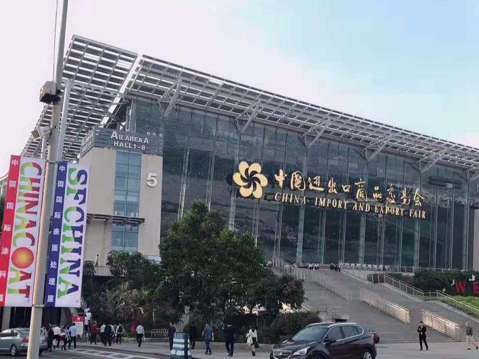 涂料草莓APP在线下载