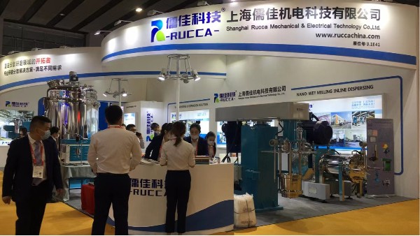 草莓视频污视频在线观看2020年国际涂料展精彩回顾