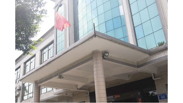 www.纳米草莓APP在线下载.com