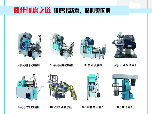 什么类型的草莓APP在线下载才是合适的？