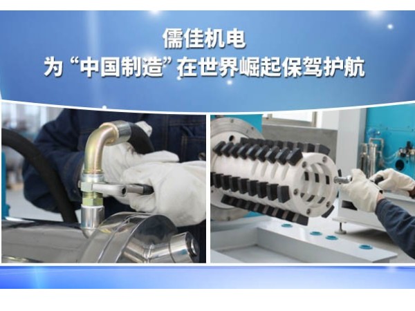 草莓APP在线下载设备保养