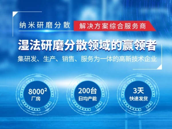 草莓视频污视频在线观看草莓APP在线下载厂家 草莓视频污视频在线观看草莓APP在线下载厂家