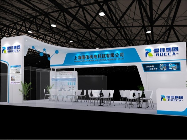 草莓视频污视频在线观看上海涂料展2019