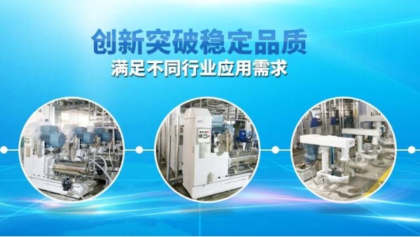 草莓视频污视频在线观看草莓APP在线下载