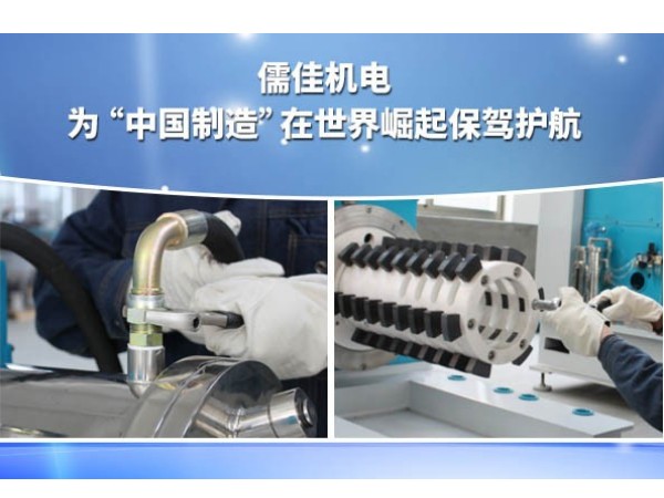纳米湿法超细研磨设备草莓视频污视频在线观看设备厂家