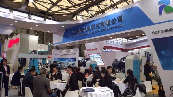 广州草莓视频污视频在线观看展会