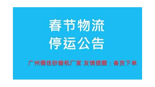 草莓APP在线下载厂家