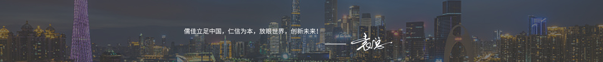 广州草莓视频污视频在线观看机电